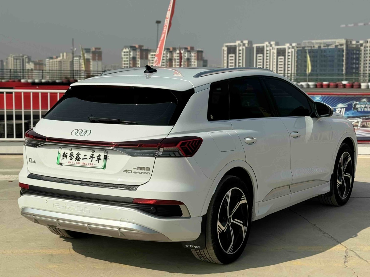 Audi Q4 e-tron 2023 imagem de carro #5