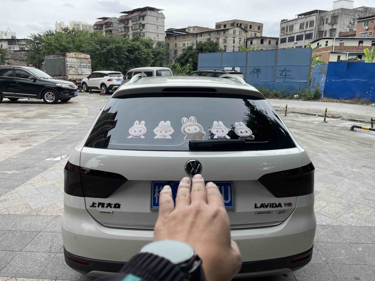 Volkswagen Cross Lavida 2014 immagine di auto #5