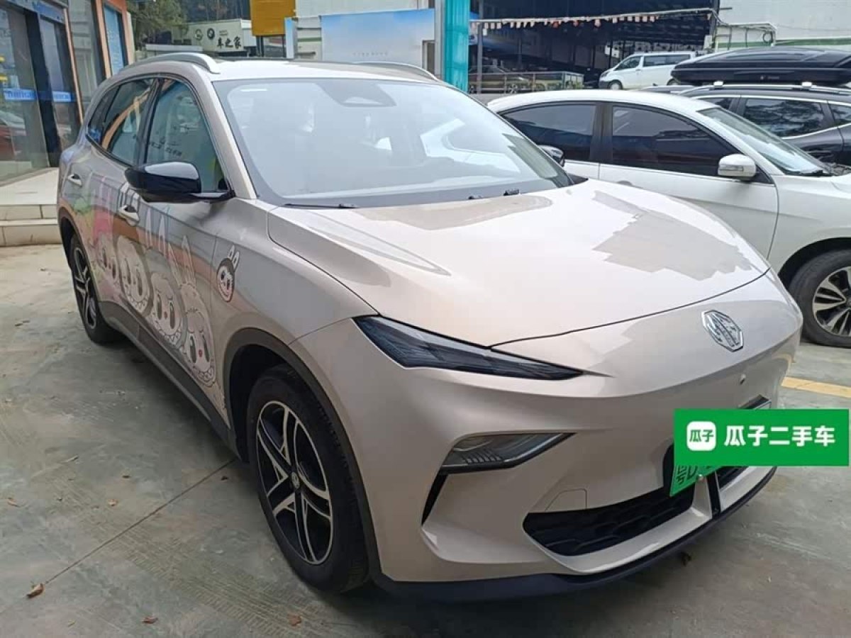 MG ES5 2024 imagem de carro #5