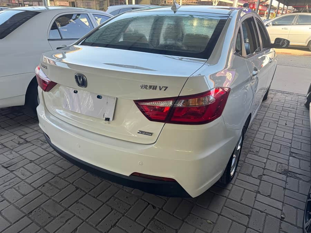 长安 悦翔V7 2015 汽车图片 #5