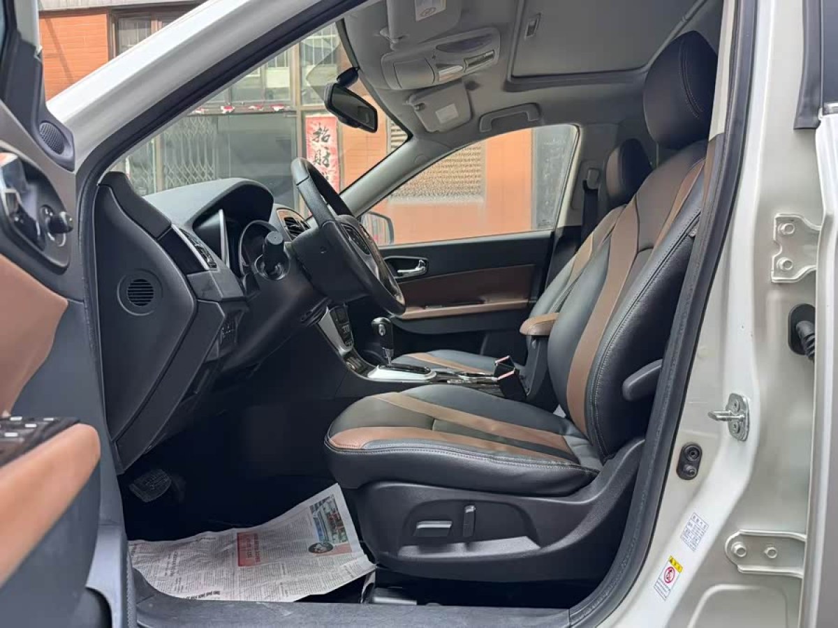 GAC Trumpchi GS5 Super 2015 #5 GAC Trumpchi GS5 Super 2015 car image #5