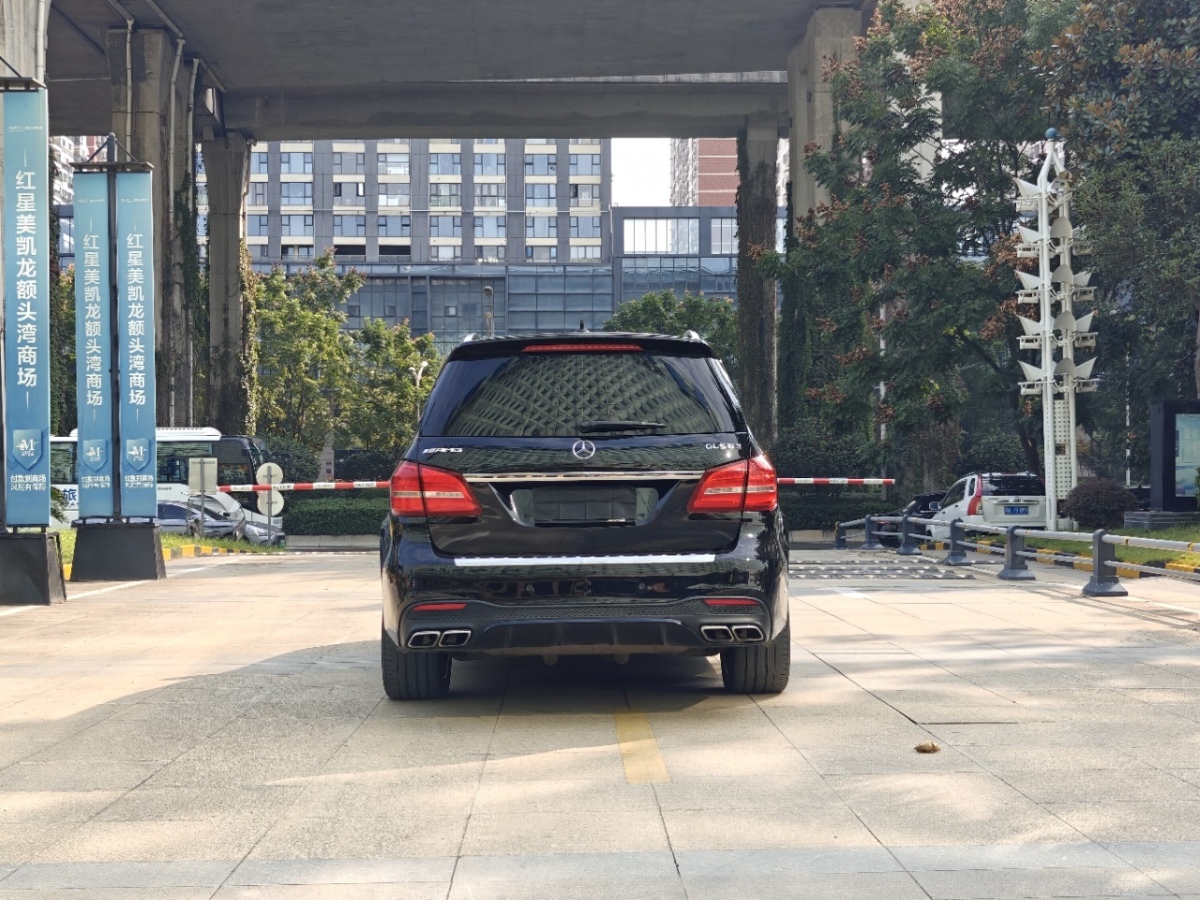 Mercedes-Benz GLS AMG 2016 imagem de carro #5