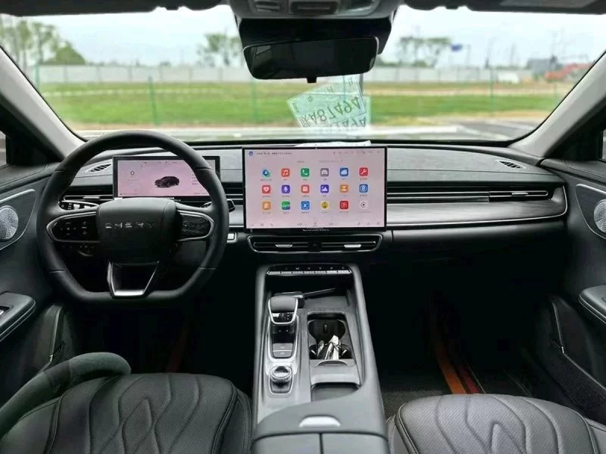 Chery Arrizo 8 Pro 2025 car image #5