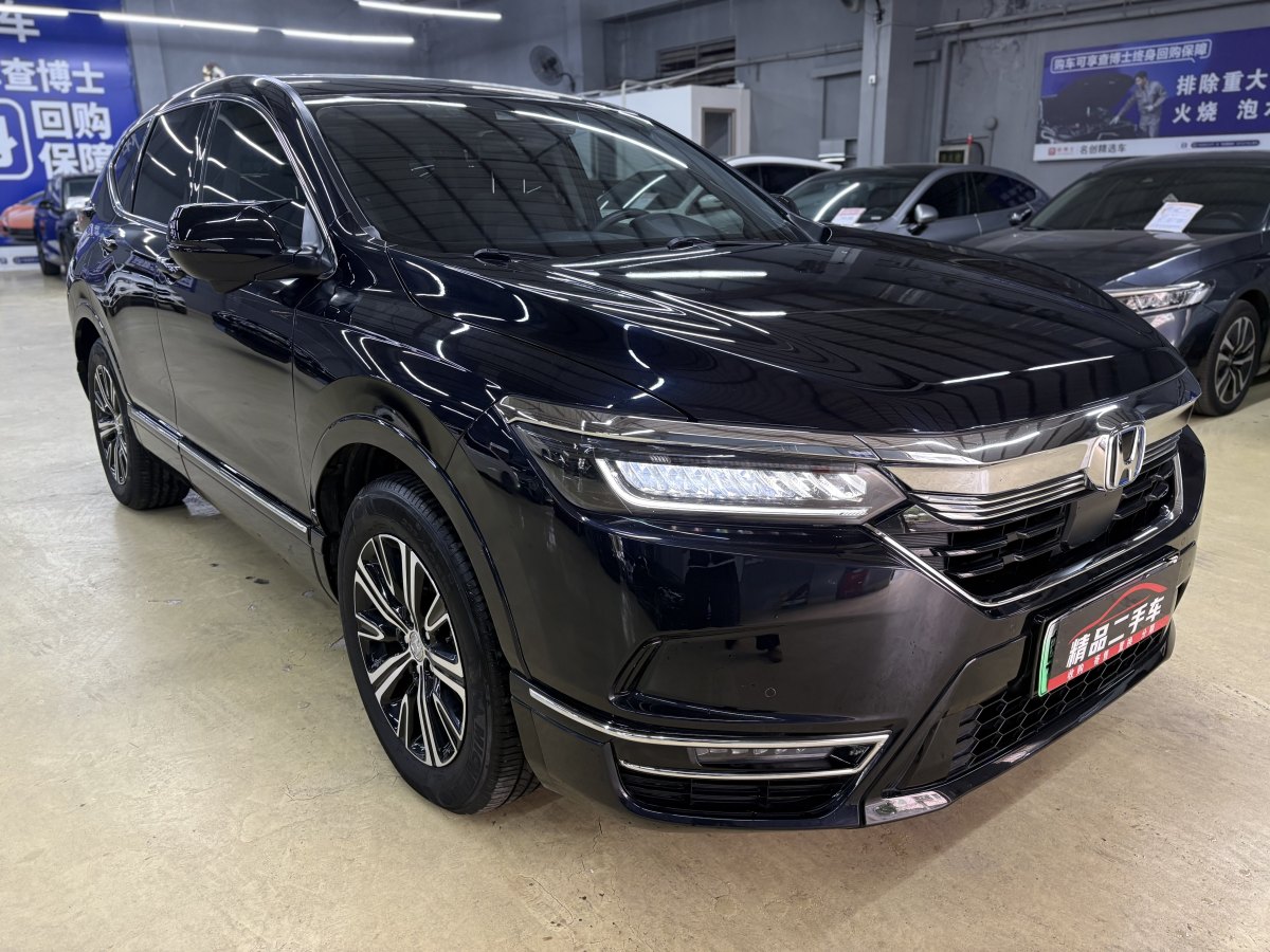 Honda Breeze New Energy 2022 car image #5