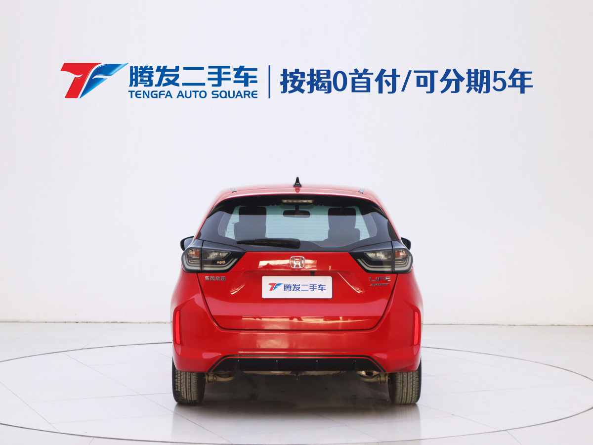 Honda LIFE 2021 car image #5