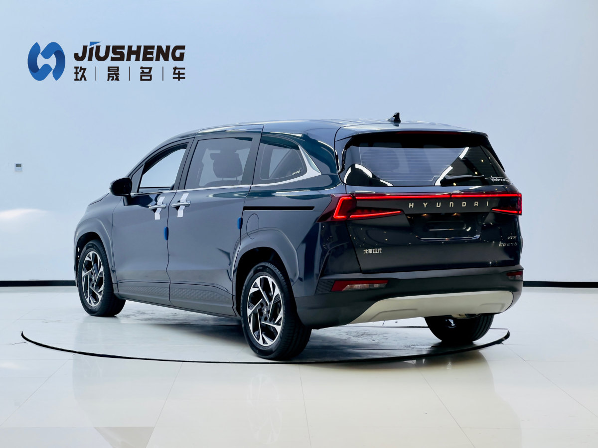 Hyundai Custo 2023 car image #5