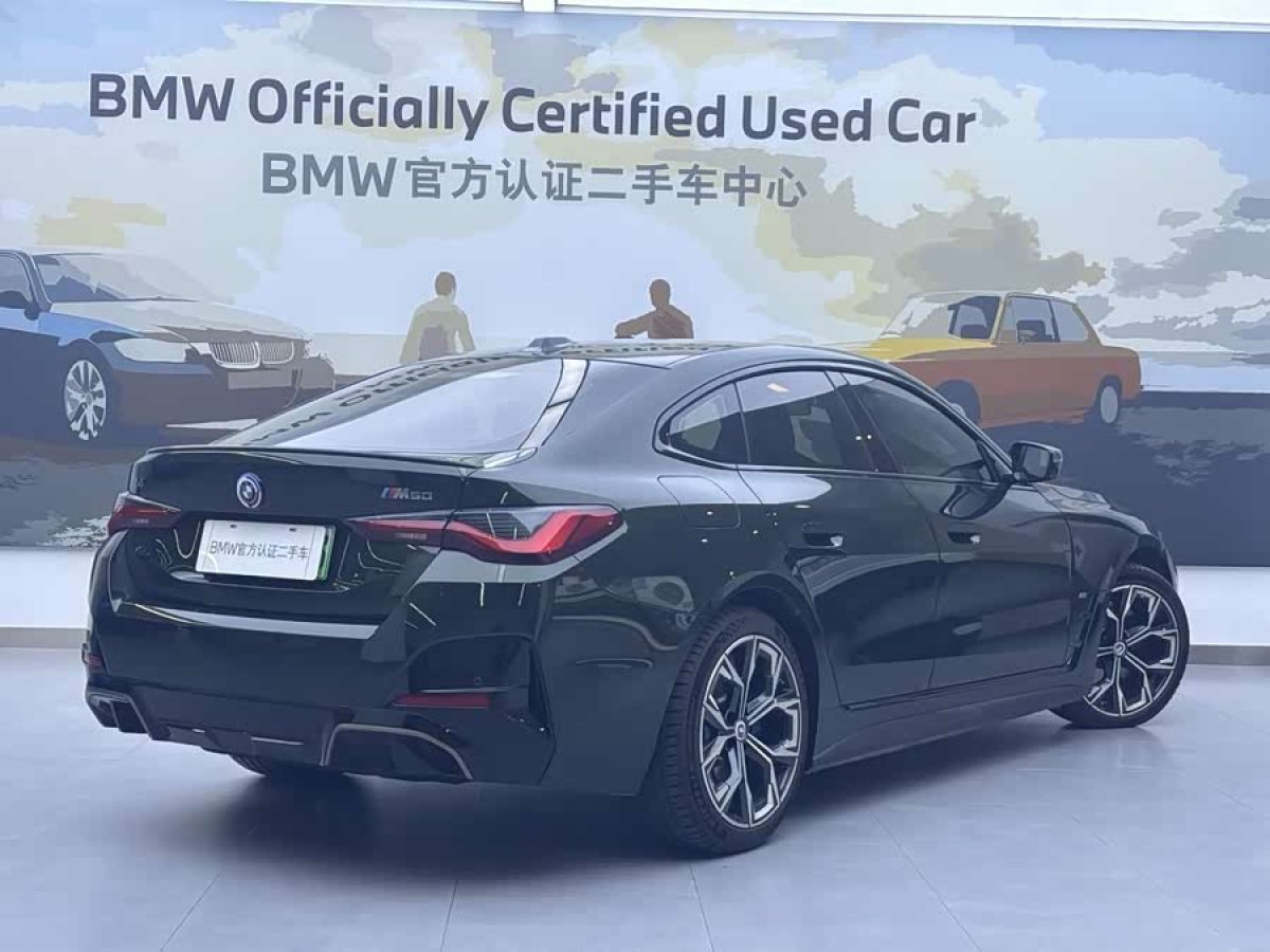 宝马 宝马i4 2023 汽车图片 #5