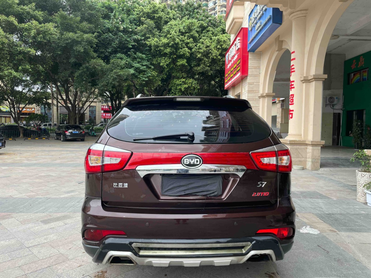 BYD S7 2015 #5 BYD S7 2015 image de voiture #5