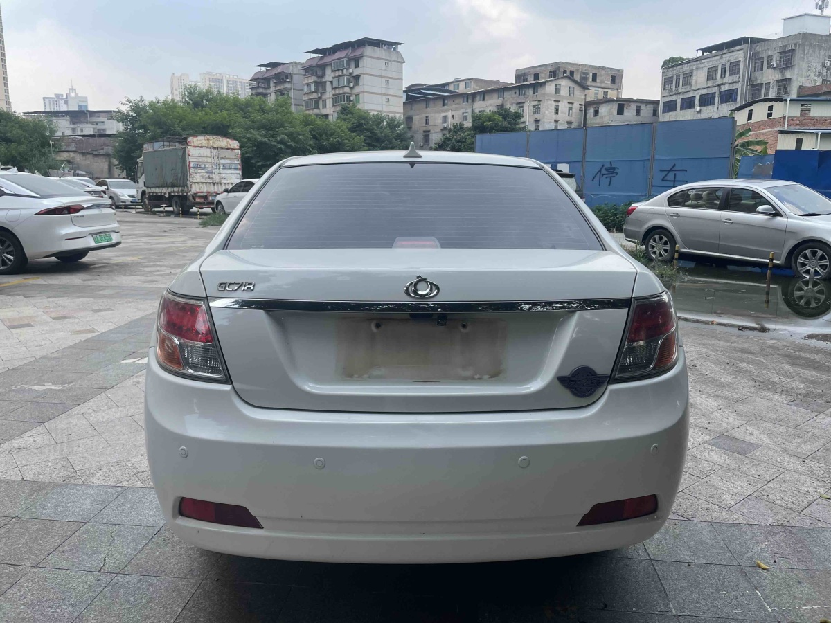 GEELY GC7 2012 immagine di auto #5