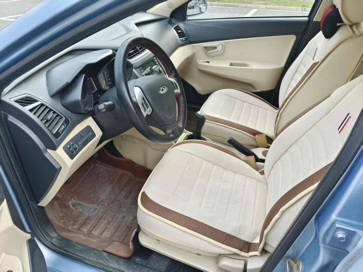 Chery Fulwin 2015 #5 Chery Fulwin 2015 صورة سيارة #5