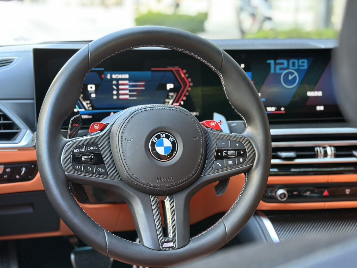 BMW M3 2024 car image #5