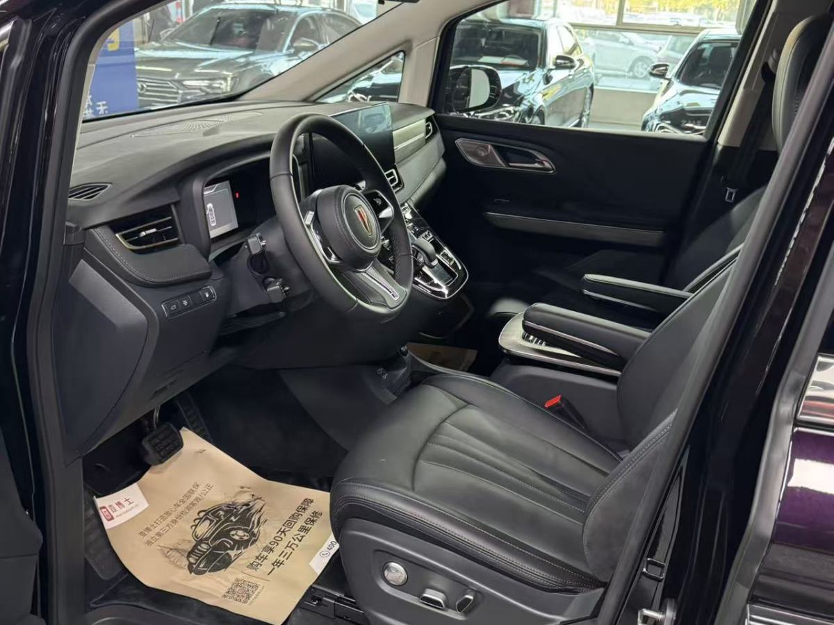 HongQi HQ9 PHEV 2025 #5 HongQi HQ9 PHEV 2025 car image #5