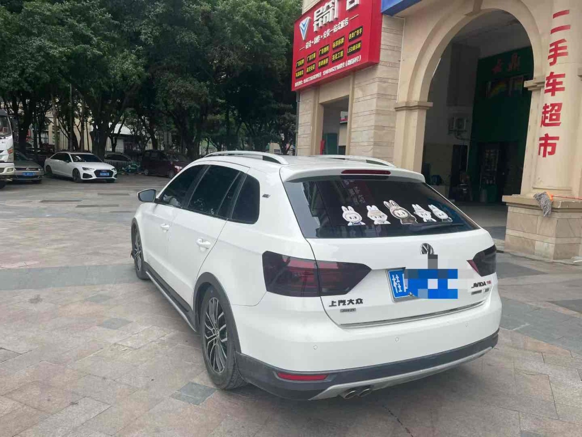 Volkswagen Cross Lavida 2014 immagine di auto #5