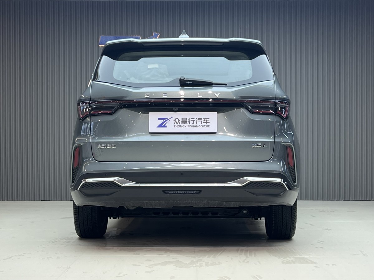 GEELY JiaJi 2025 car image #5