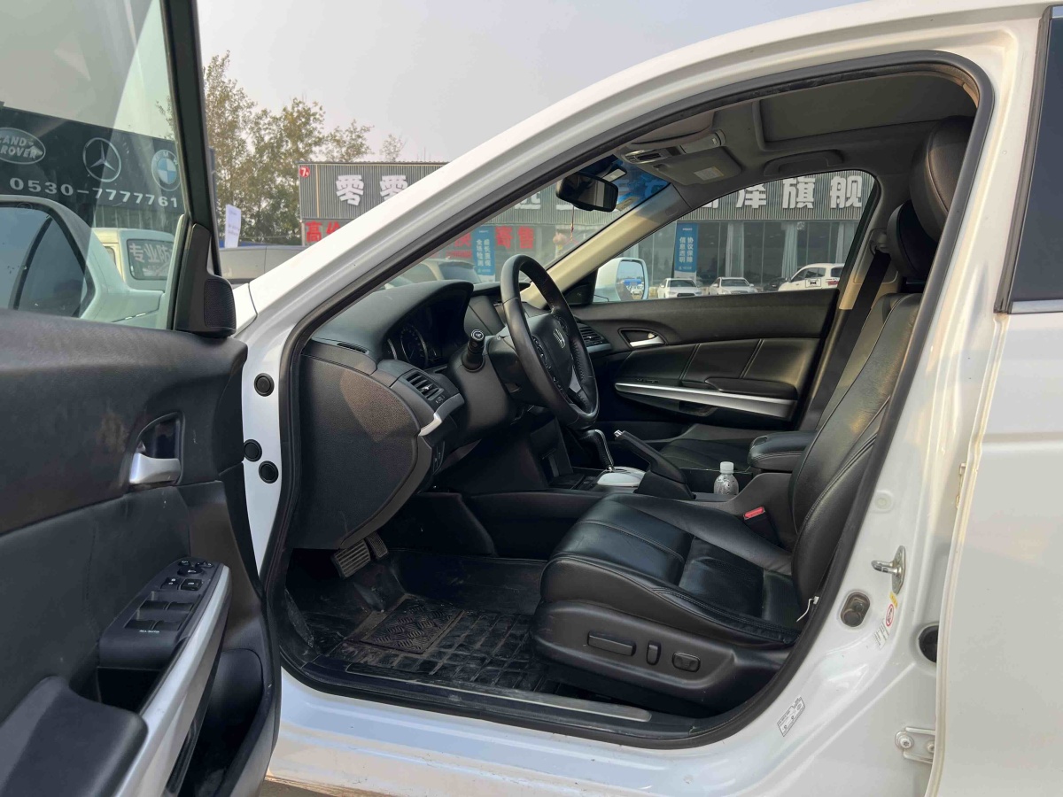 Honda CROSSTOUR 2015 #5 Honda CROSSTOUR 2015 car image #5