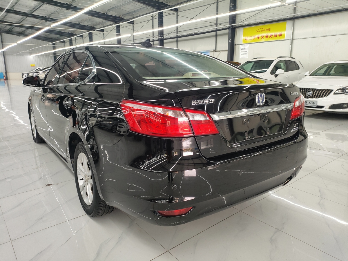 Changan Raeton 2017 car image #5