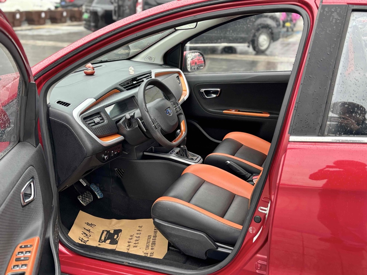 GEELY Vision X1 2018 car image #5