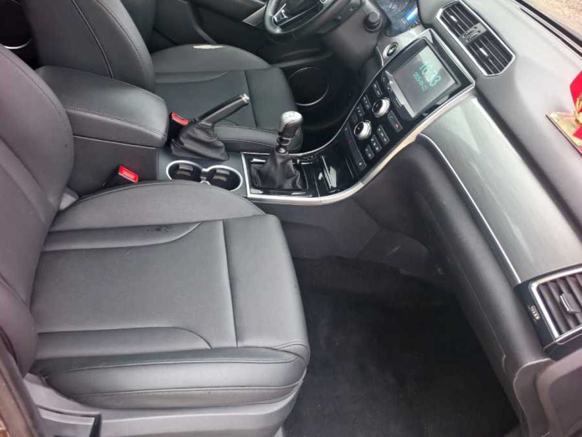 Haval H2 2017 #5 Haval H2 2017 car image #5