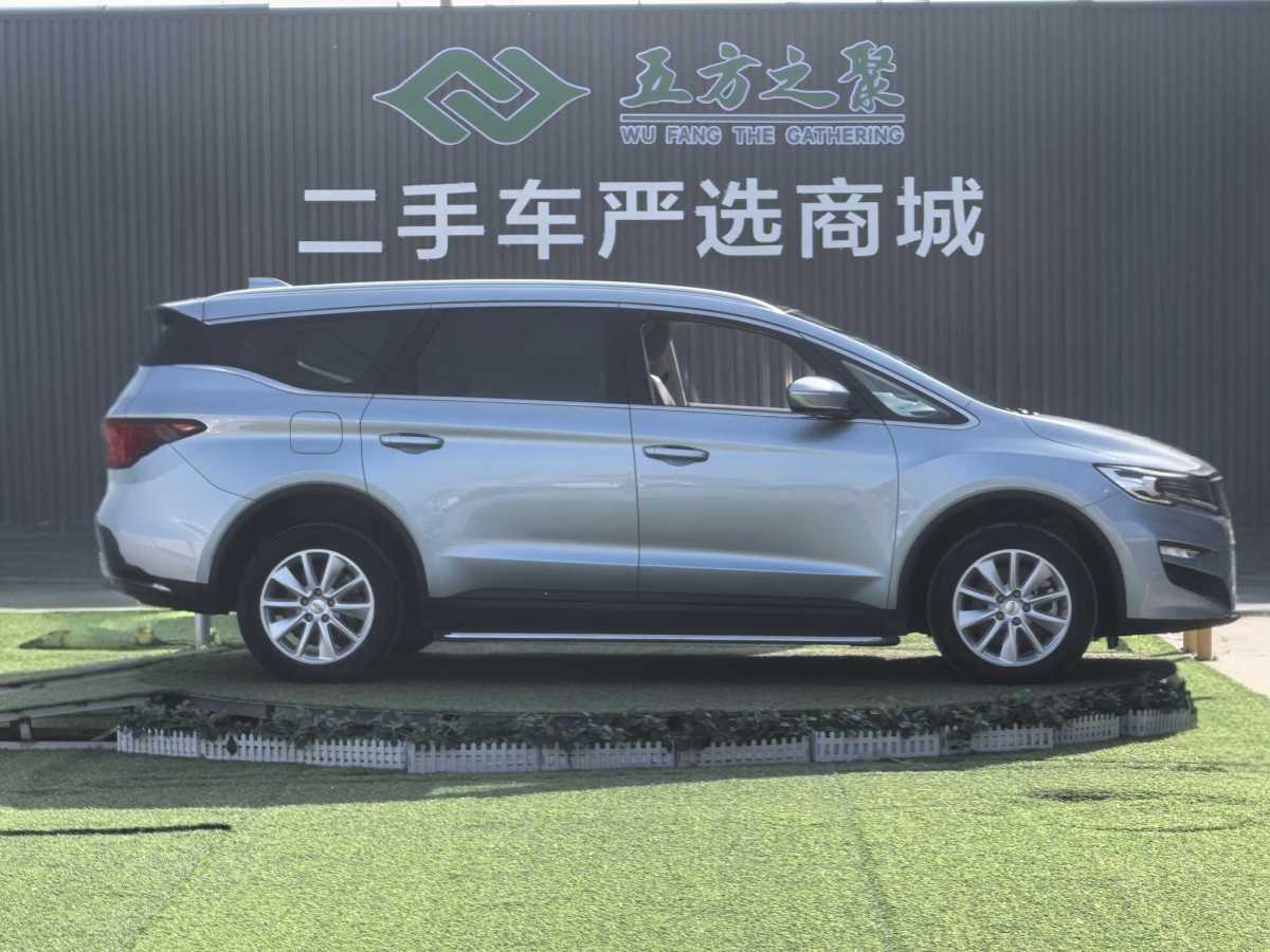 GEELY JiaJi 2020 immagine di auto #5