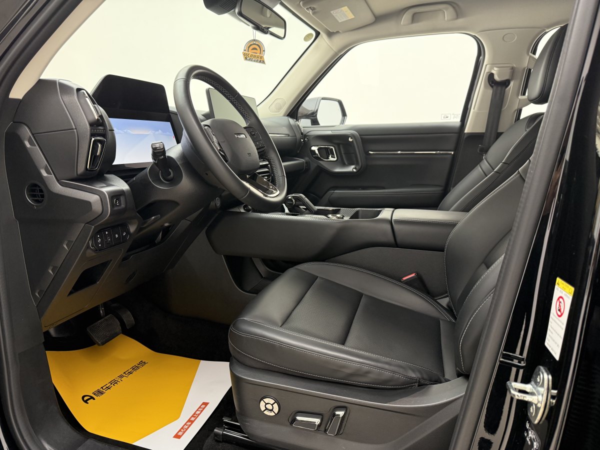 Haval Dargo 2 2024 car image #5