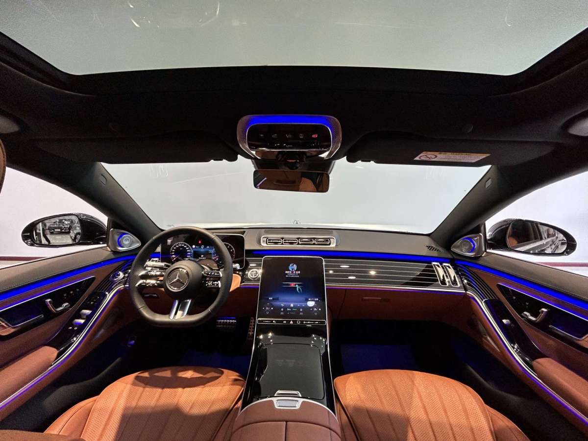 Mercedes-Benz S Class 2024 car image #5