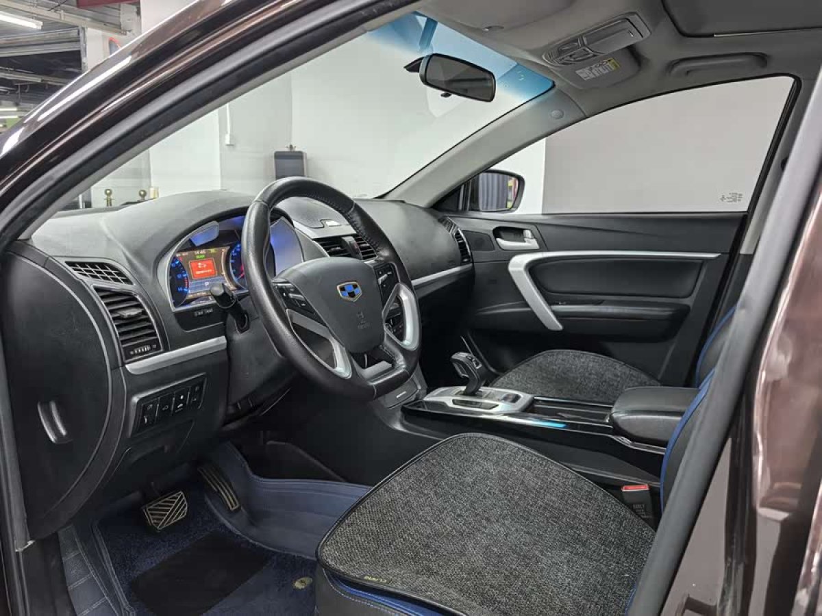 GEELY Emgrand New Energy 2016 #5 GEELY Emgrand New Energy 2016 immagine di auto #5