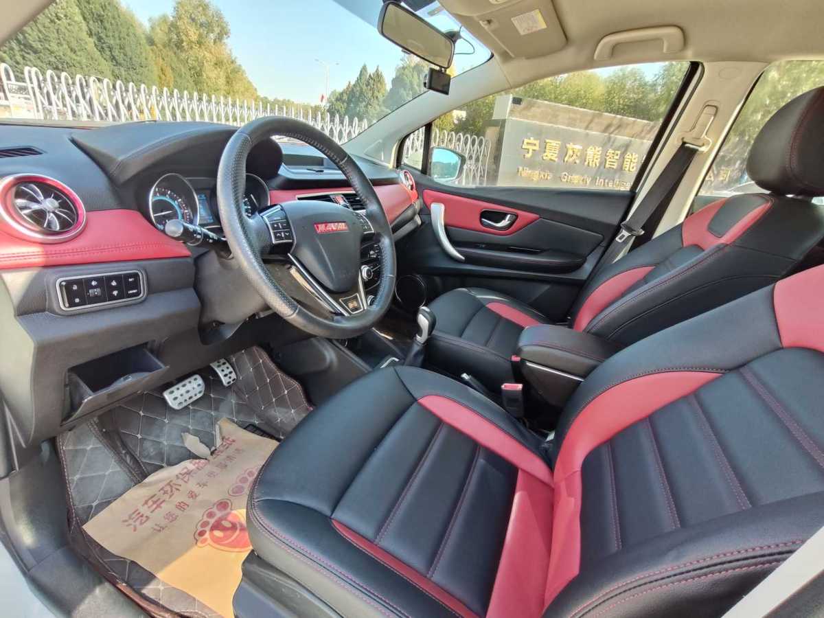 Haval H1 2015 #5 Haval H1 2015 car image #5