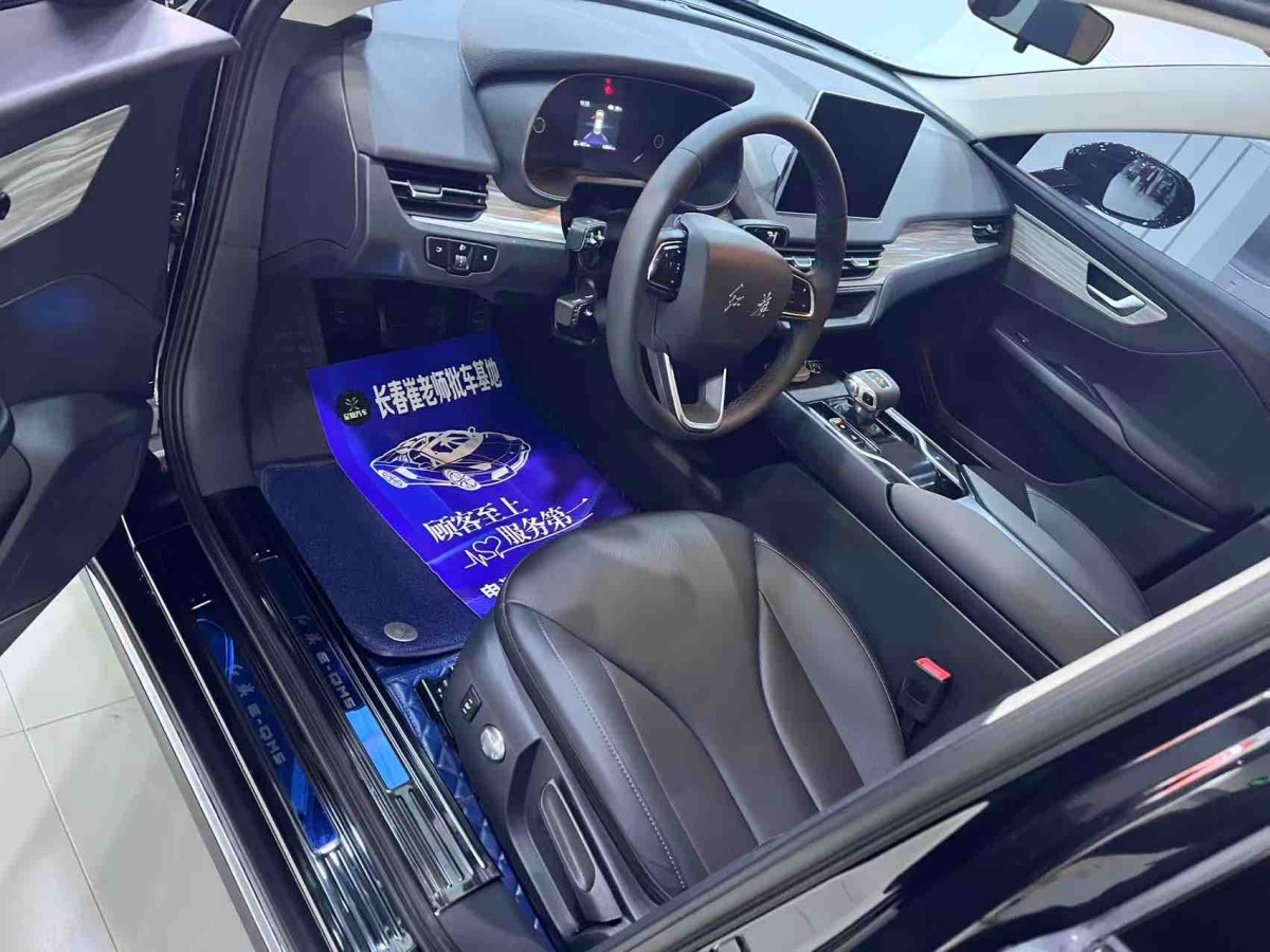 HongQi E-QM5 2024 #5 HongQi E-QM5 2024 immagine di auto #5