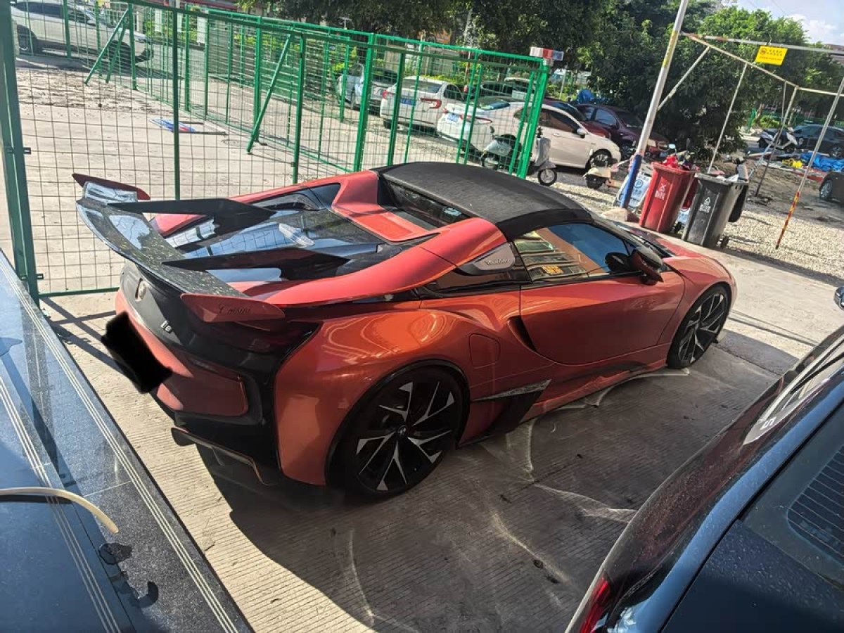 BMW i8 2020 #5 BMW i8 2020 immagine di auto #5