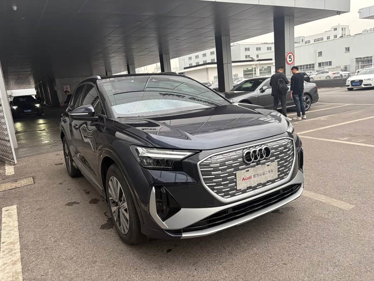 Audi Q4 e-tron 2024 imagen de coche #5