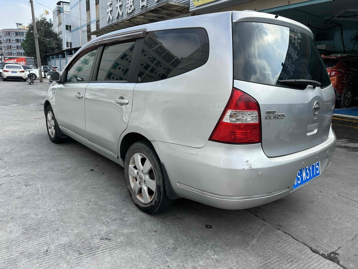 日产 骏逸 2006 汽车图片 #5