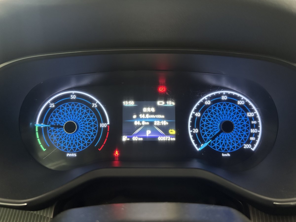 HongQi E-QM5 2022 car image #5