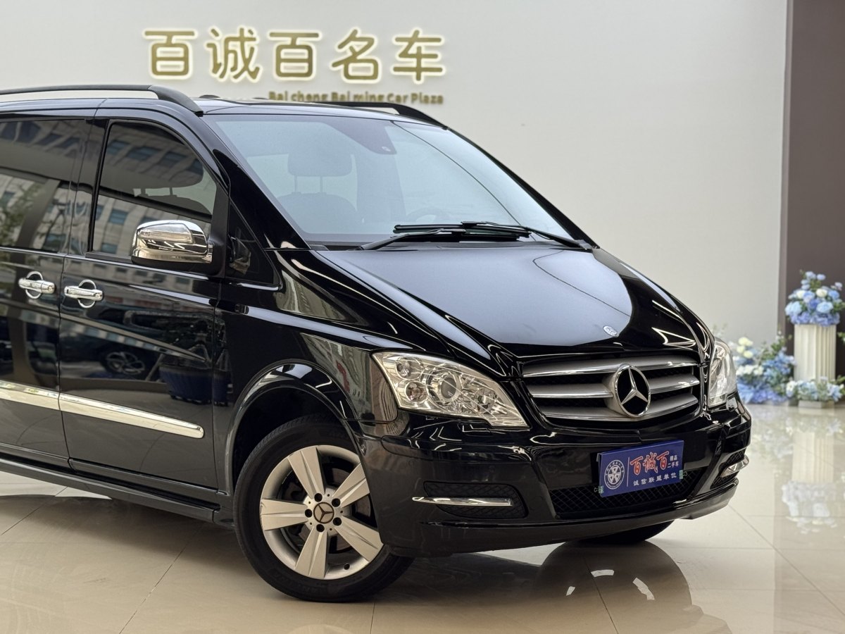 Mercedes-Benz Viano (Imported) 2016 immagine di auto #5