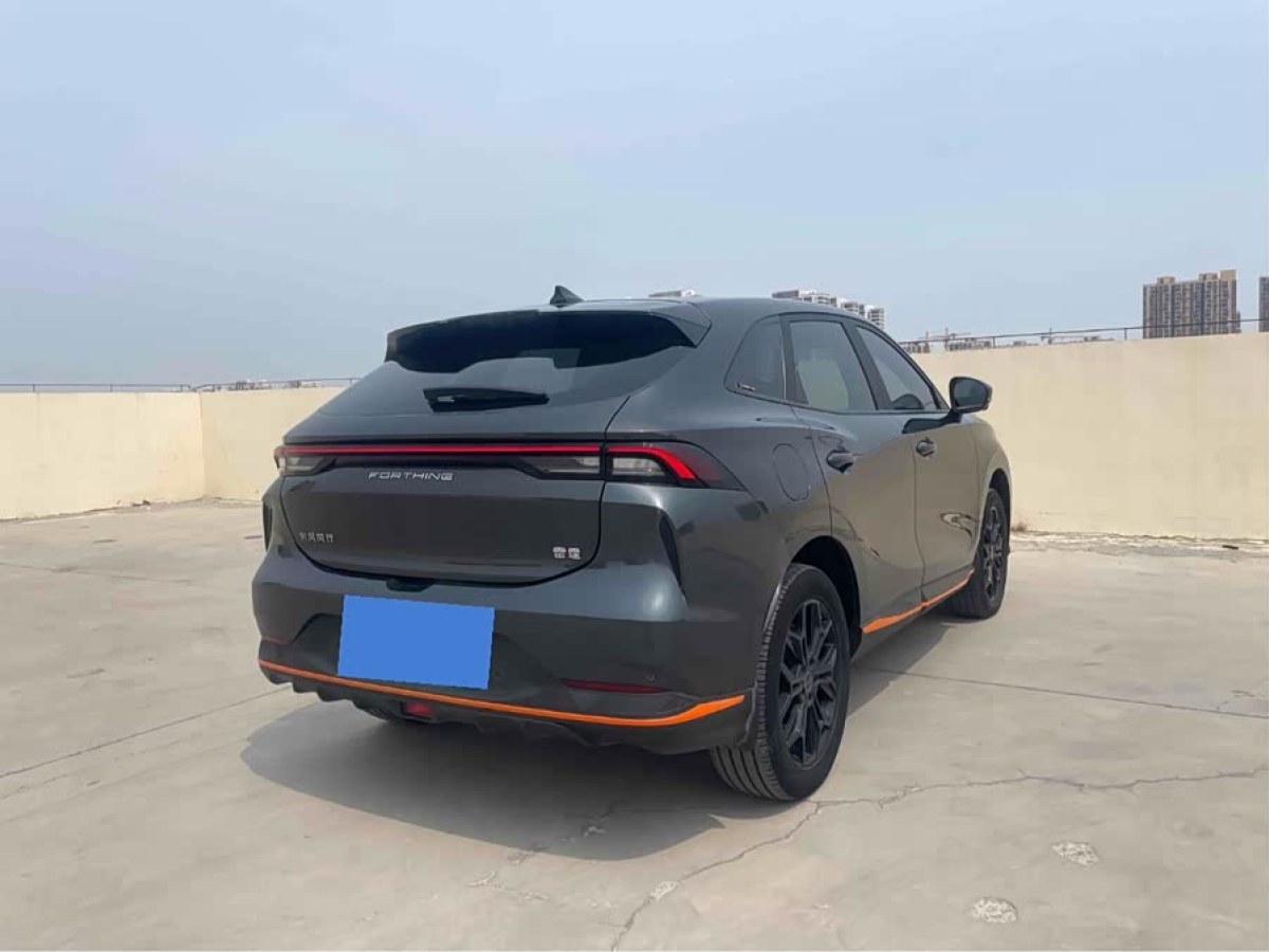 Forthing Thunder 2023 #5 Forthing Thunder 2023 car image #5