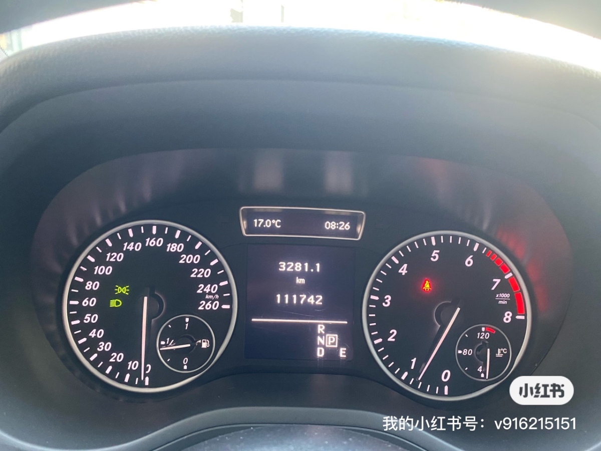 Mercedes-Benz B Class 2014 car image #5