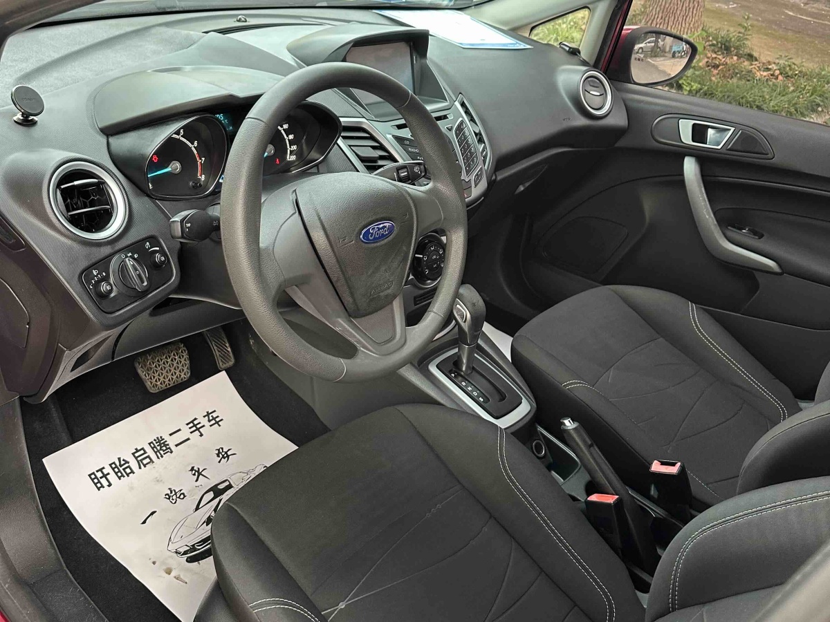 Ford Fiesta (Imported) 2015 immagine di auto #5