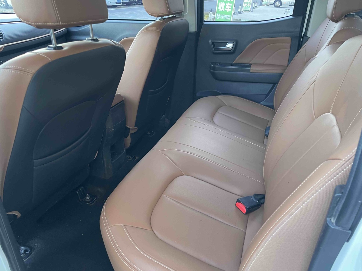 Great Wall Wingle 7 2021 car image #5