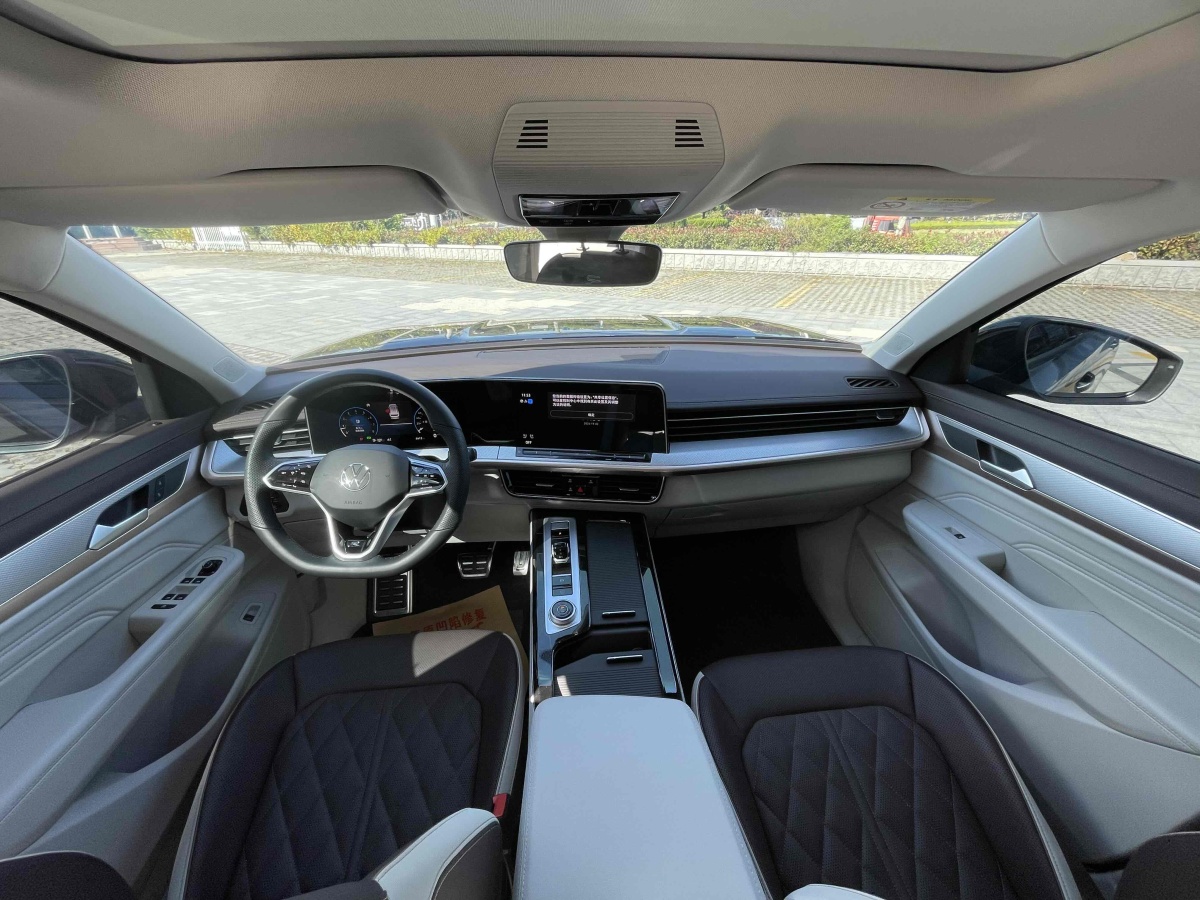 Volkswagen Tavendor 2023 car image #5