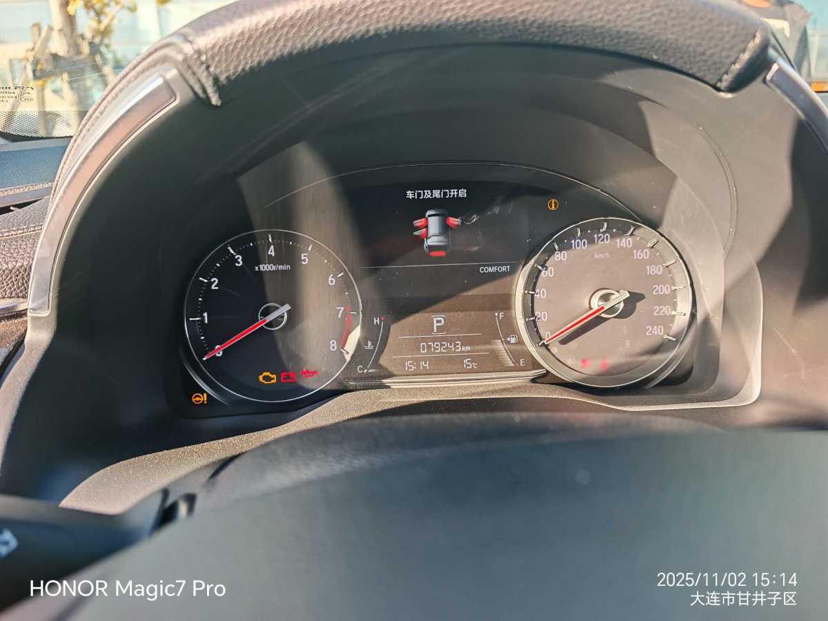 Honda Avancier 2017 car image #5