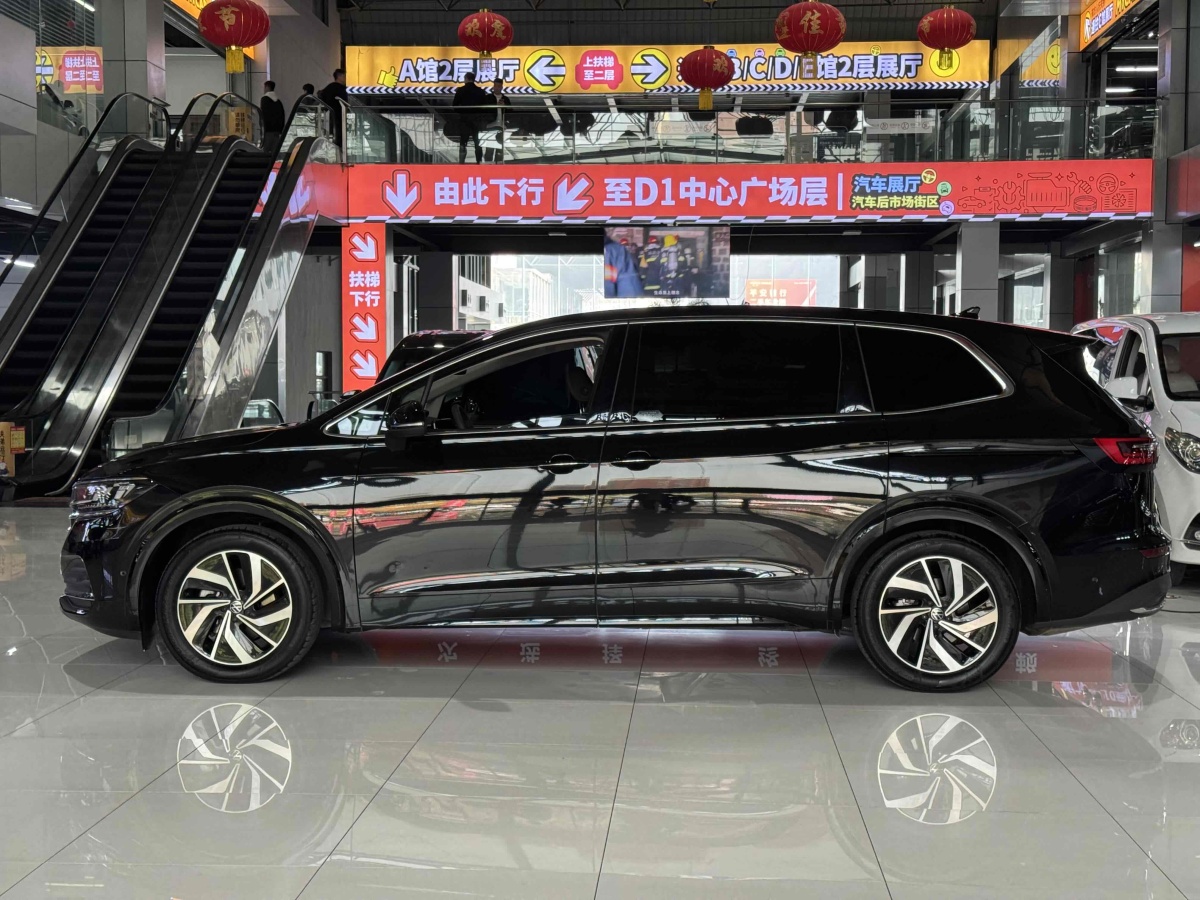 Volkswagen Viloran 2025 #5 Volkswagen Viloran 2025 car image #5