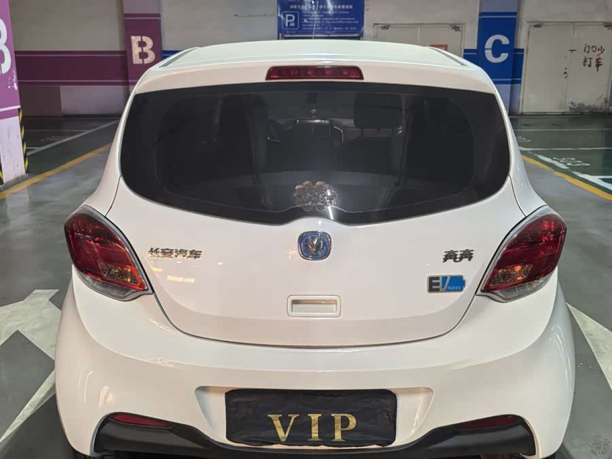 Changan BenBen EV 2017 imagen de coche #5