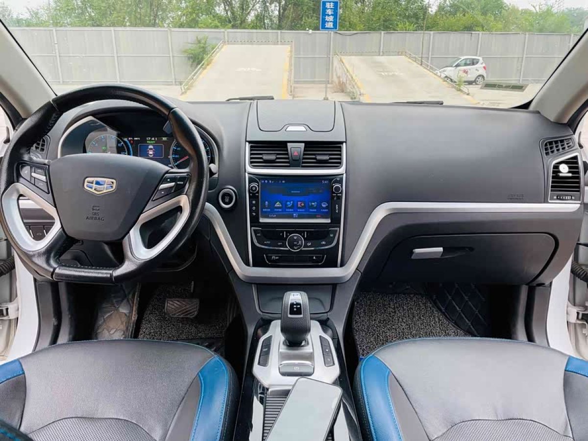 GEELY Emgrand New Energy 2016 #5 GEELY Emgrand New Energy 2016 car image #5