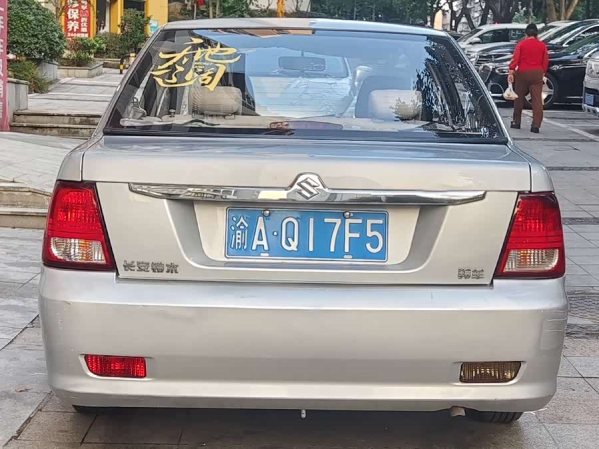 铃木 羚羊 2014 汽车图片 #5