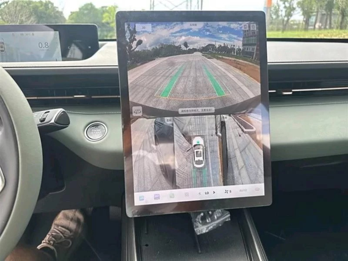 Changan Lamore 2023 #5 Changan Lamore 2023 imagem de carro #5