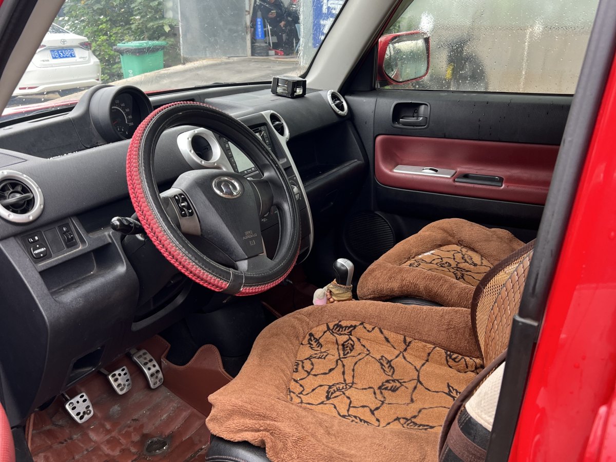 Great Wall M2 2012 صورة سيارة #5