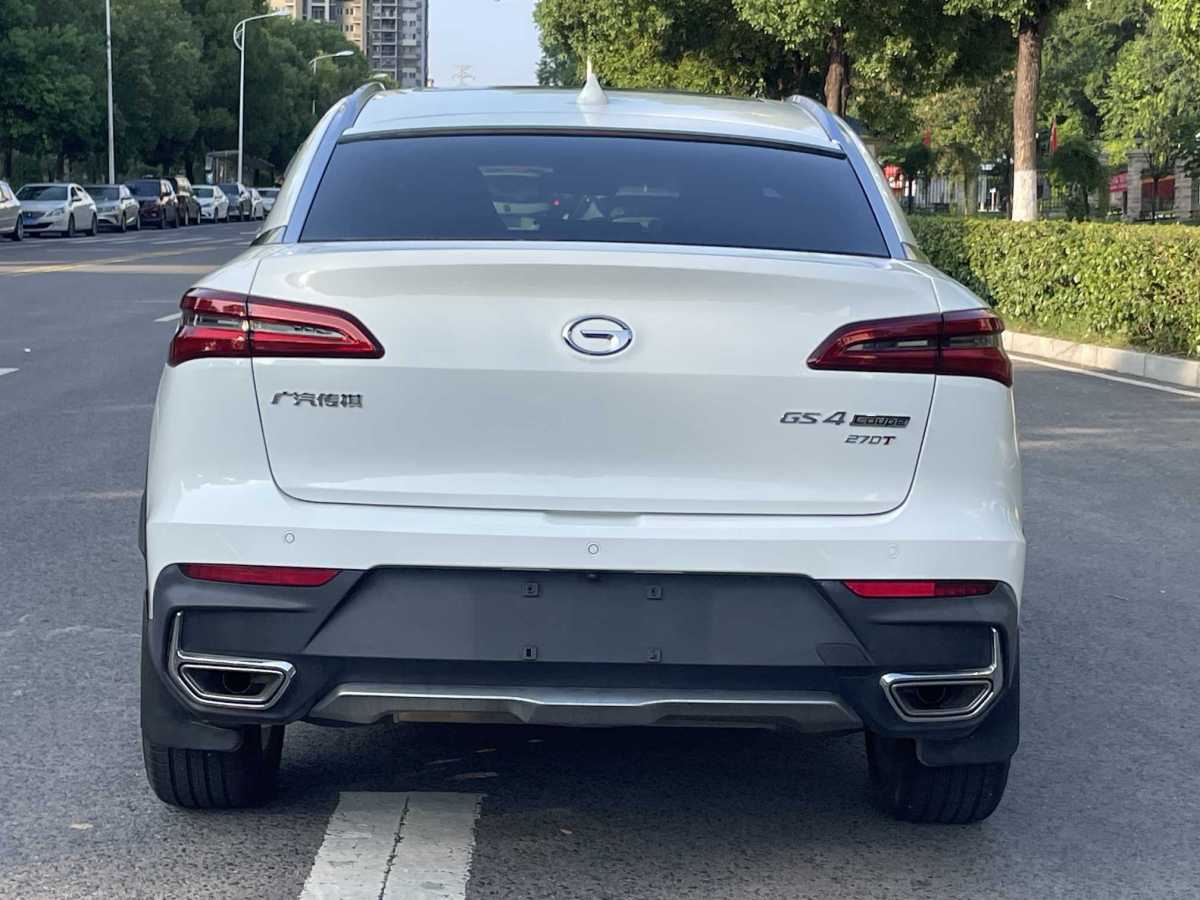 GAC Trumpchi GS4 COUPE 2022 #5 GAC Trumpchi GS4 COUPE 2022 car image #5