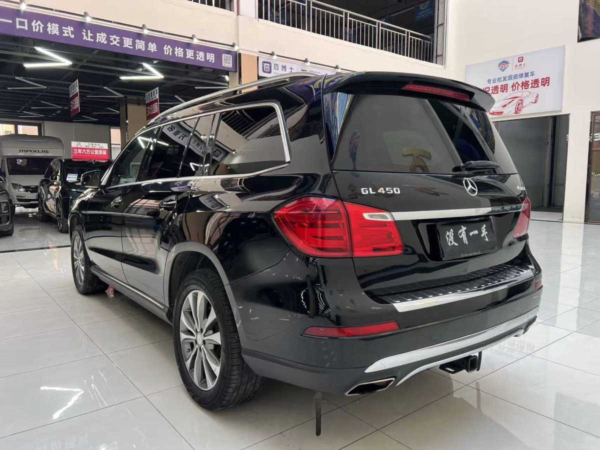 Mercedes-Benz GL Class 2015 #5 Mercedes-Benz GL Class 2015 immagine di auto #5