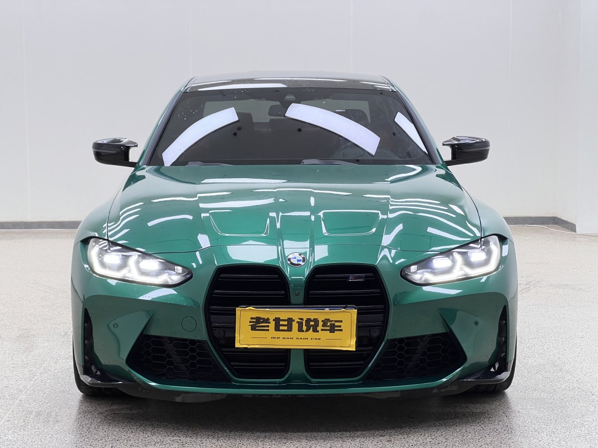 BMW M3 2022 #5 BMW M3 2022 car image #5