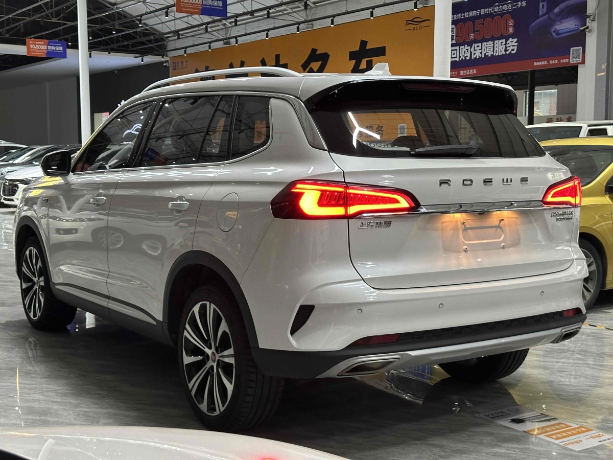 Roewe RX5 eMAX 2020 car image #5