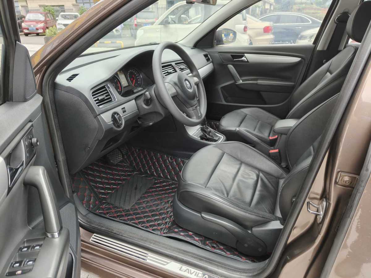 Volkswagen Gran Lavida 2014 immagine di auto #5